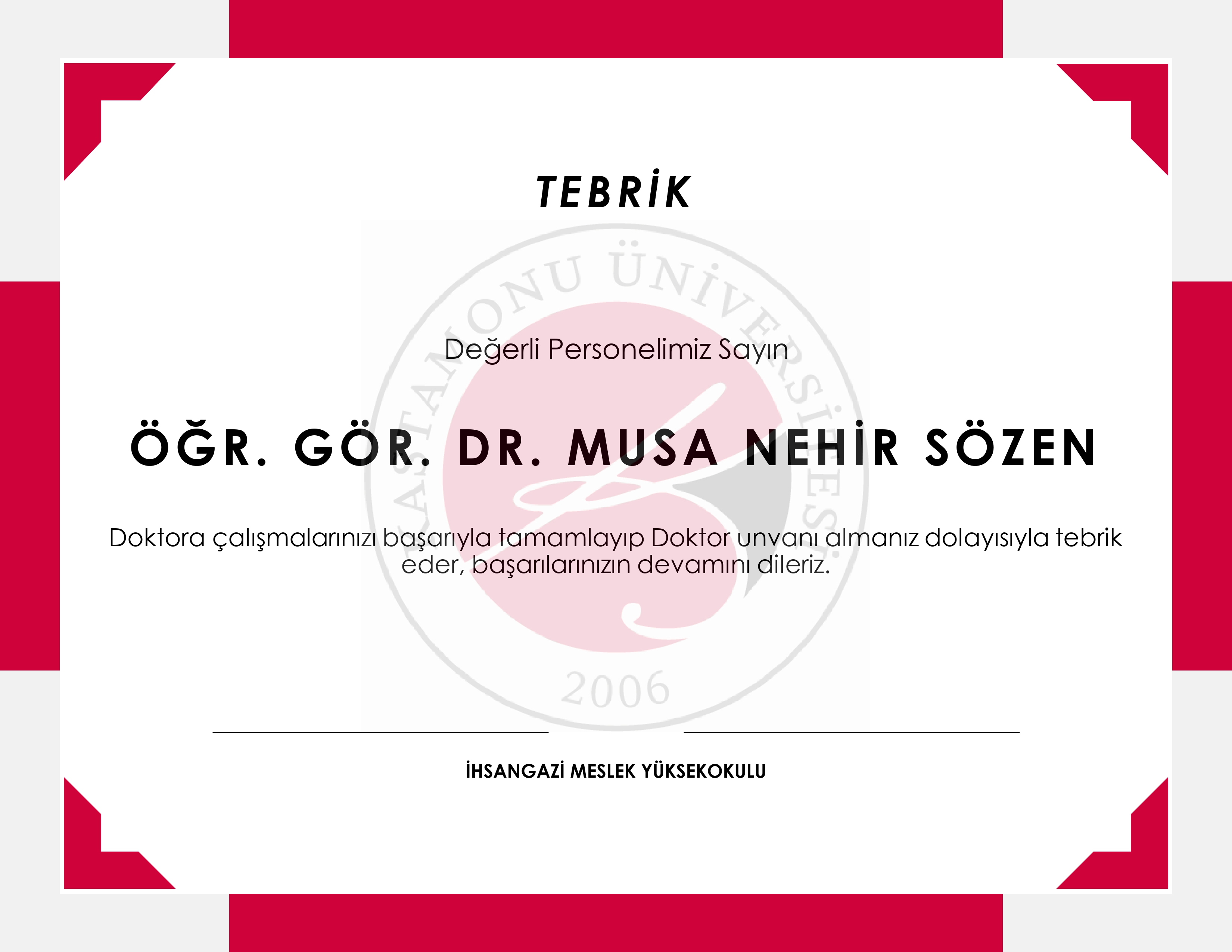 Tebrik